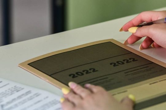 Ενδεικτικές απαντήσεις σε Αρχαία, Μαθηματικά και Βιολογία για τα ΓΕΛ