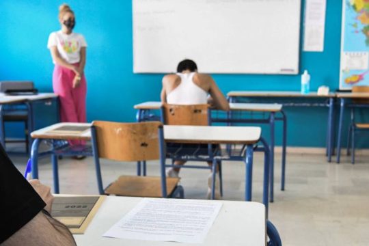 Τα θέματα στα τέσσερα μαθήματα που έδωσαν σήμερα μαθητές των ΕΠΑΛ