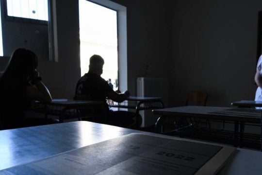 Τα σημερινά θέματα των πανελλαδικών στα ΕΠΑΛ