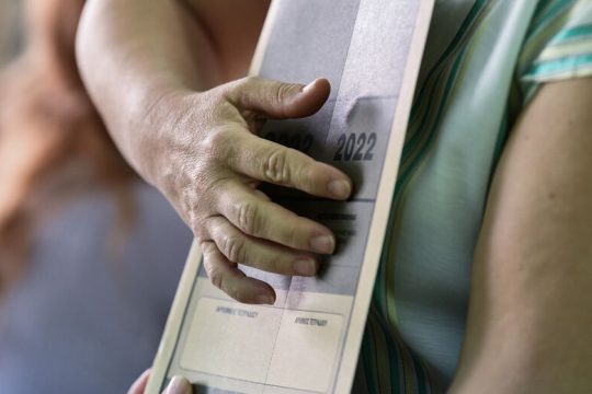Εκτιμήσεις για χαμηλό ποσοστό αριστούχων