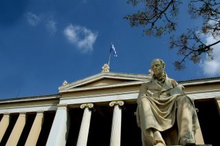 1.000 πανεπιστημιακοί κατά του νόμου Κεραμέως