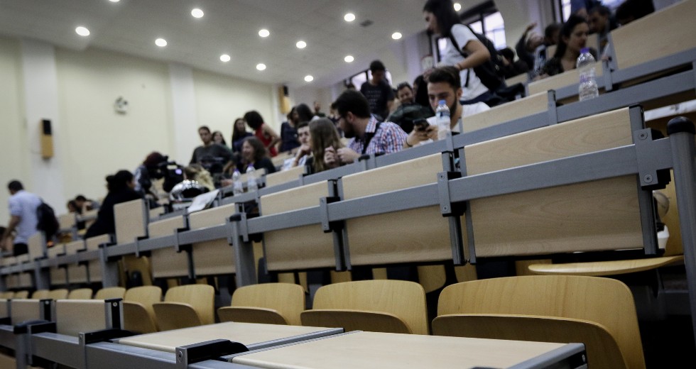 Οι καθηγητές του Πανεπιστημίου Ιωαννίνων αποδομούν τον νόμο Κεραμέως (Βίντεο)
