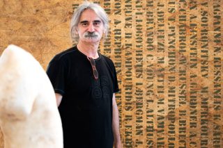 Ο ύμνος του καπνού