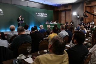 Ζυμώσεις και εκδηλώσεις