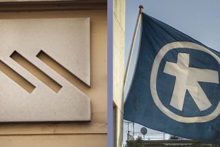 «Χάδι» εσωτερικής πληροφόρησης