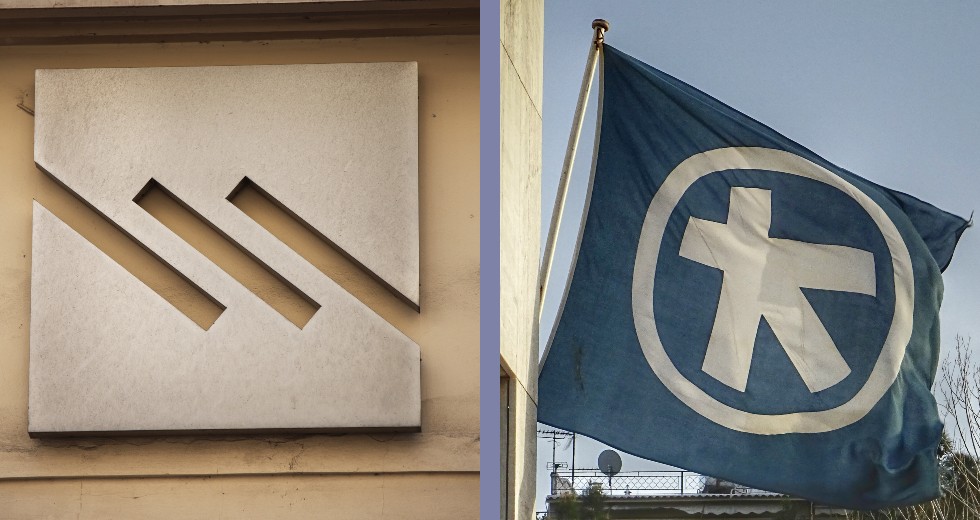 «Χάδι» εσωτερικής πληροφόρησης