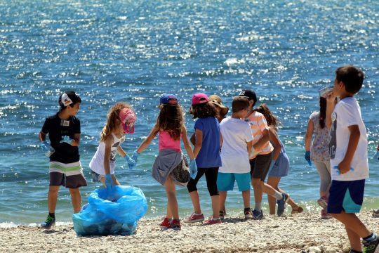 Ουτοπία και πραγματικότητα