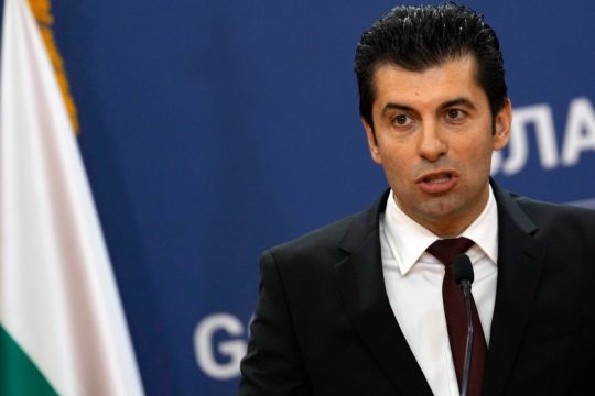 «Έπεσε» η κυβέρνηση της Βουλγαρίας