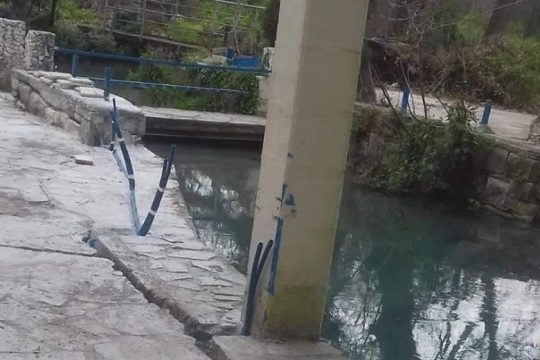Χανιά: Αντιδρούν στην ιδιωτικοποίηση των πηγών των Αρμένων