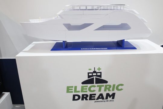 3D ηλεκτροκίνητο πλοίο με το Blue Lab του Δήμου Πειραιά