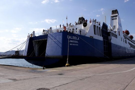 Ξεκίνησε το δρομολόγιο Λεμεσός-Πειραιάς έπειτα από 21 χρόνια