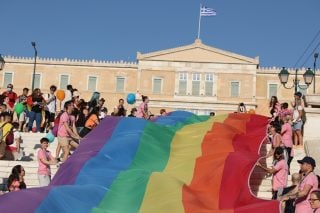Γάμος και οικογένεια για όλ@