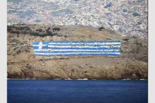Η Αγκυρα αγνοεί επιδεικτικά τα μηνύματα της Ε.Ε.