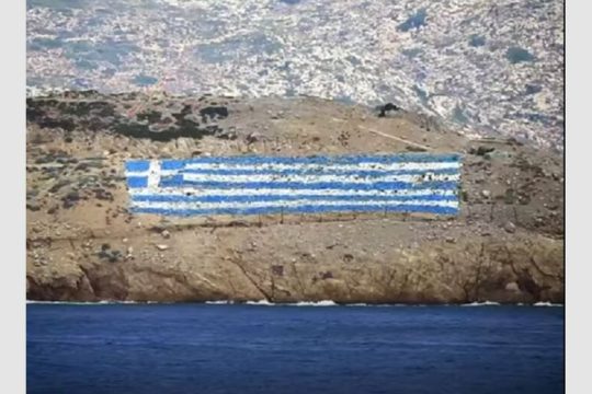Η Αγκυρα αγνοεί επιδεικτικά τα μηνύματα της Ε.Ε.