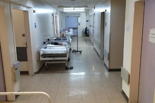 Βγήκαν πάλι τα ράντζα στην Ψυχιατρική Κλινική του ΠΑΓΝΗ