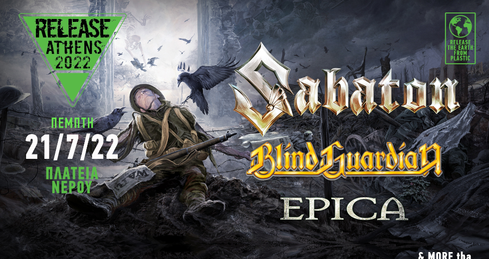 Release Athens Festival: Sabaton, Blind Guardian, Epica