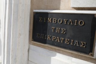 ΟΠΠΙ: ειδικοί φρουροί… ειδικών καθηκόντων
