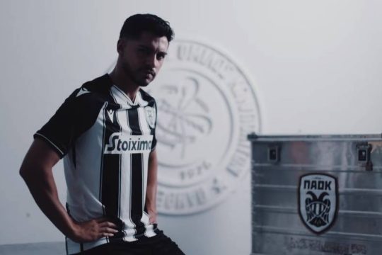 Και επίσημα στον ΠΑΟΚ ο Ράφα Σοάρες 