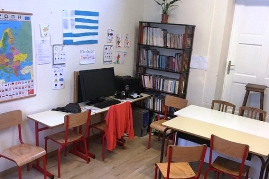 Κρυφό Σχολειό στο Στρασβούργο