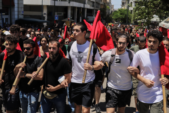 Φοιτητικό συλλαλητήριο στην Αθήνα με μηνύματα προς πολλούς αποδέκτες