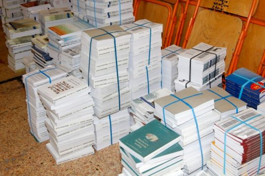 ΥΠΑΙΘ προς εκπαιδευτικούς: Απαγορεύεται… να κάνετε διακοπές!