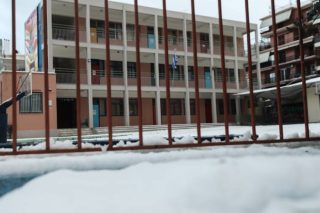 Υποβαθμίζουν τα δικαιώματα των μαθητών με ειδικές εκπαιδευτικές ανάγκες