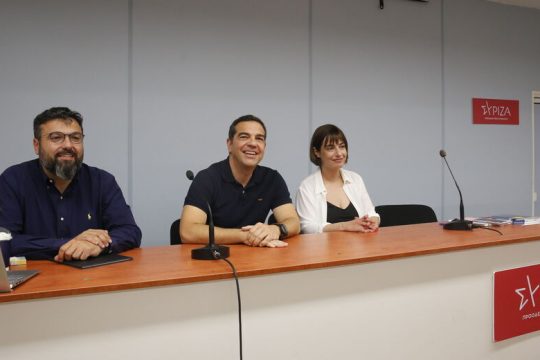 Νέα αρχή, νέοι στόχοι, νέα καθήκοντα