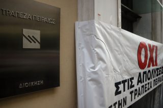 Επιχειρησιακές συμβάσεις τώρα!