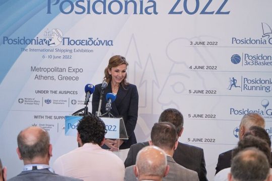 Παρέμβαση για την ομηρία 47 ναυτικών στον Περσικό Κόλπο
