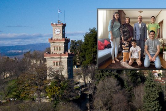 Στο πλευρό προσφυγικής οικογένειας τα Τρίκαλα