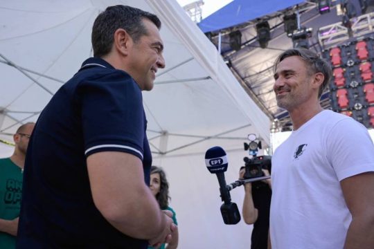Ισότητα στο γάμο για όλους
