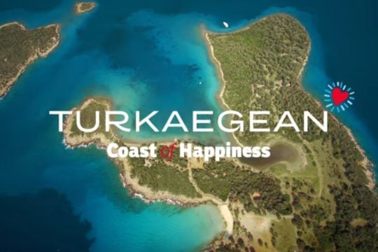 “Turkaegean” γιοκ: το ύστατο επιχείρημα