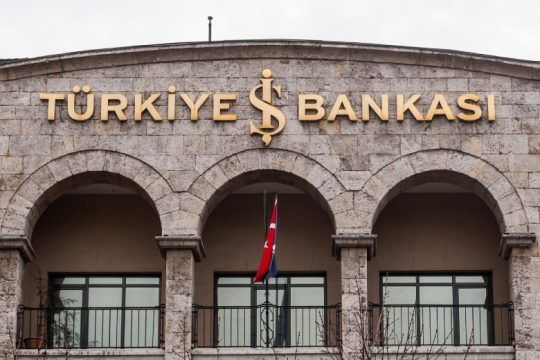Επισήμως από σήμερα Turkiye η διεθνής ονομασία της Τουρκίας