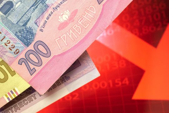 Υπερδιπλασίασε τα επιτόκιά της η Ουκρανία