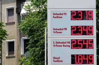 Οργή χιλιάδων δικαιούχων της πενιχρής επιδότησης καυσίμων