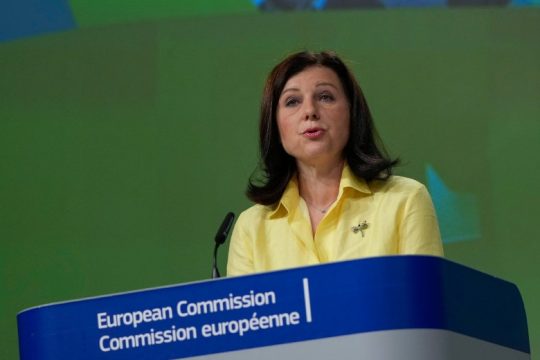 Διαγωνισμός Κομισιόν 4,1 εκατ. ευρώ για παρακολούθηση της ελευθερίας του Τύπου