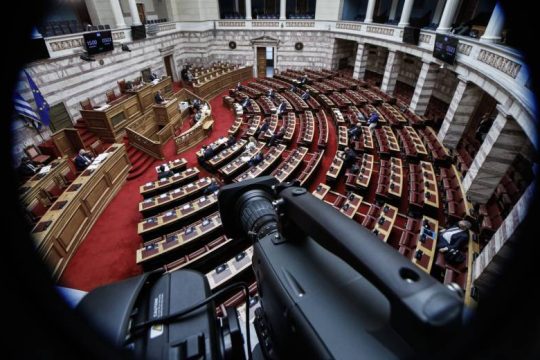 Κατατέθηκε η τροπολογία ΣΥΡΙΖΑ για μεταρρύθμιση του νόμου περί «πόθεν έσχες»