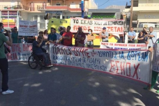 Χίος: Θερμή… υποδοχή στον Θ. Πλεύρη