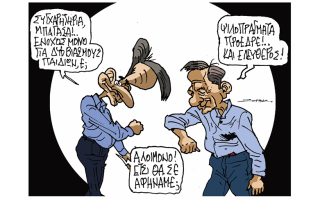 Σκίτσο της Εφ.Συν. [Π.Ζερβός 16.07.2022]