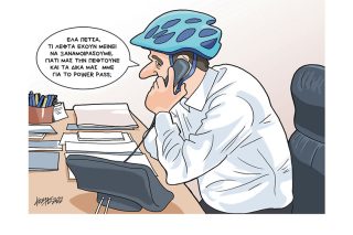 Σκίτσο της Εφ.Συν. [Κ.Γρηγοριάδης 19.07.2022]