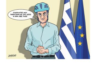 Σκίτσο της Εφ.Συν. [Κ.Γρηγοριάδης 22.07.2022]