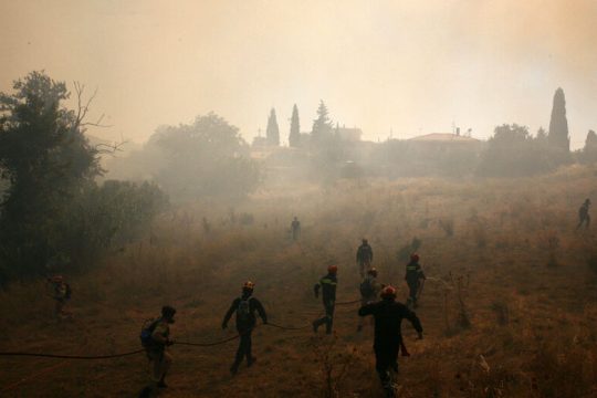Περιμένοντας τις πυρκαγιές