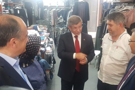 Ταξίδι σε Ξάνθη και Κομοτηνή για τα μάτια… του κόσμου