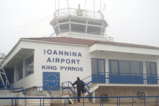 Αεροδρόμια στο σφυρί