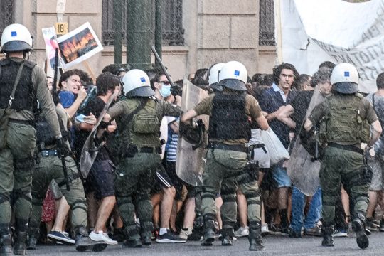 Αγρια καταστολή στη διαδήλωση αλληλεγγύης