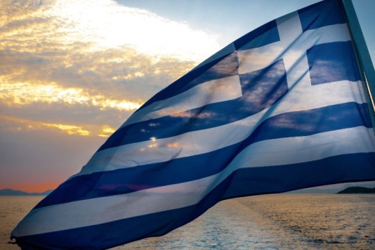 Ψήφισμα της ΠΝΟ για την ομηρία των ναυτεργατών στο Ιράν