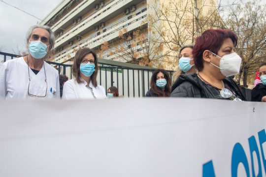 Ντόμινο κατάρρευσης του Ιπποκράτειου Θεσσαλονίκης