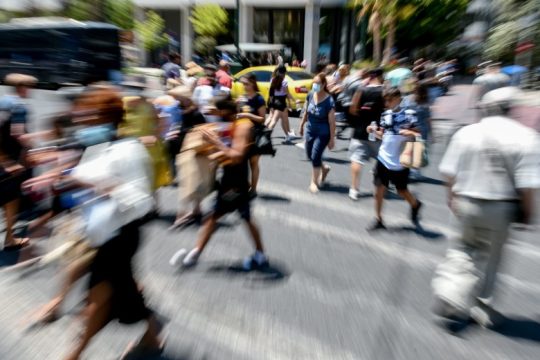 Η φτώχεια είναι… δίπλα μας