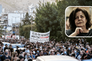 «Οχι εκλογές τη μέρα του Παύλου»