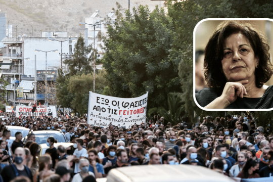 «Οχι εκλογές τη μέρα του Παύλου»